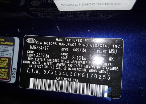 2017 Kia Optima Ex z USA, uszkodzony, nr VIN 5XXGU4L30HG170255